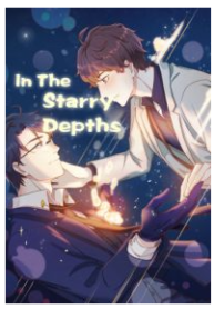In The Starry Depths