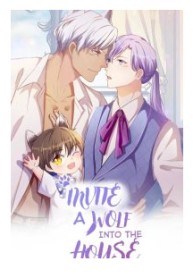 Invite A Wolf Into The House