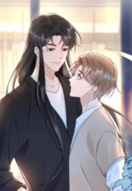 Ignore The World To Love You