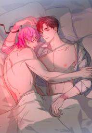 Love Cycling (Totan)