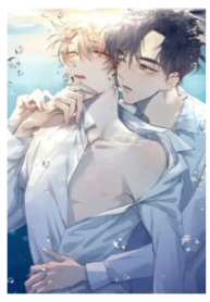 Love Faded In The Seas Foam