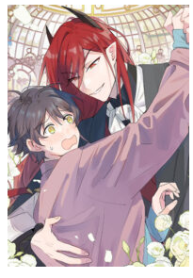 Lord Demon King Always Teases Me