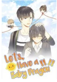 Let’s Have a Baby Dragon