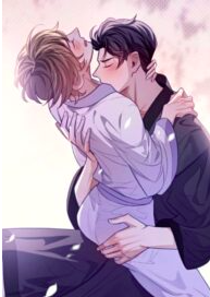 Little Wife, How Dare You Say Break Up?