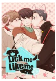 Lick Me, Like Me