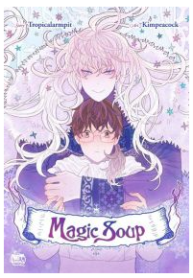 Magic Soup