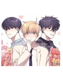 Meeting Your Ideal Type at the Plastic Surgeon Manhwa