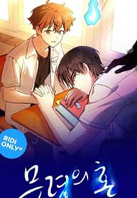 Muryeong&#8217;s Spirit