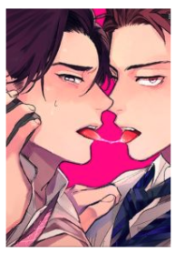 My Annoying Boss Is&#8230; Kinda Sexy?!