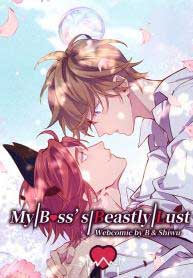 My Boss’s Beastly Lush