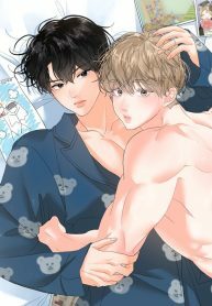 My Brother’s Omega