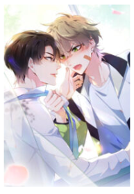 My Lovely Troublemaker