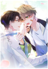 My Lover, Don’t Be Angry With Me