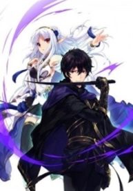 My Status as an Assassin Obviously Exceeds the Brave&#8217;s