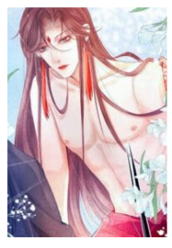 My Queen Wants To Be My Husband