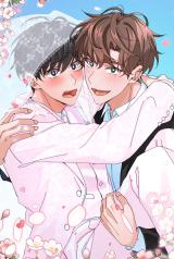 Newlywed Couple Special Selection – BL Omegaverse