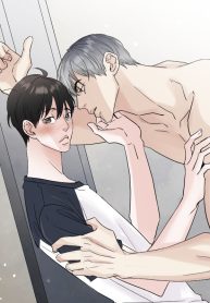 Neighbor&#8217;s Rice Cake