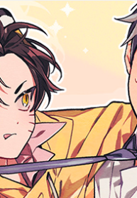 So I&#8217;m Raising a Tiger Cub