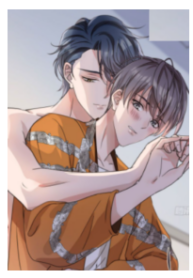 Sorry My Husband, I Just See You As My Brother