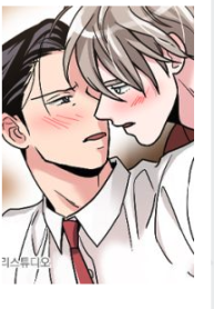 Santa Will Always Grant Your Wishes