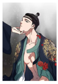 Secret Resurgence (Yaoi)