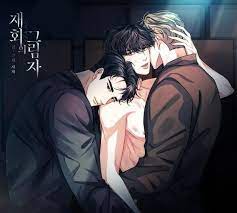 Shadow Of The Reunion