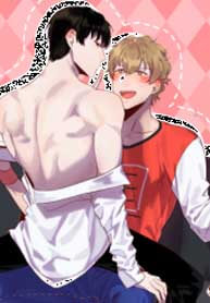 Shh, You&#8217;ll Wake the Baby!