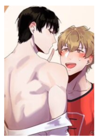 Shh, You’ll Wake Up The Child