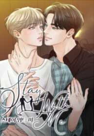 Stay With Me
