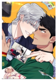 Stranger Than Friends