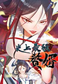 Survive As The Hero’s Husband!