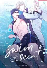Swim in The Scent