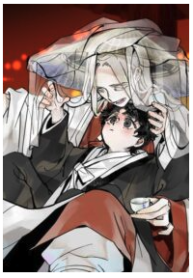 Paljae, Child of Winter