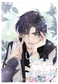 Peter Pan And Cinderella