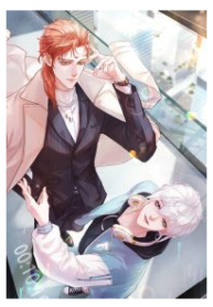 Peeking At An Attractive Man