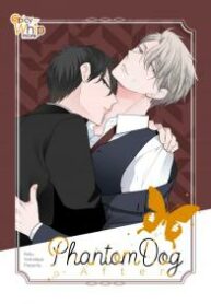 Phantom Dog -After-