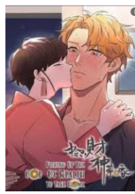 Picking Up the God of Wealth to Take Home