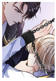 Please No Cure For Me