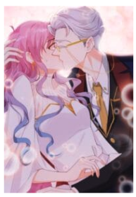 Predestined Fate, You Are Mine