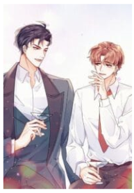 President, I Don’t Want To Sleep With You