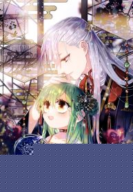 Prince Bastard’s Parenting Book