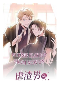 Punish Playboy From Now On