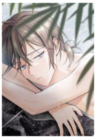 Quit Writing, Dear Author!