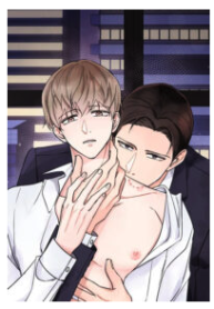 Reversal (BL Haven Scans)