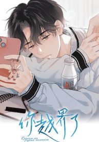 Rejoice in Your Enemies