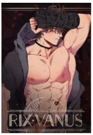 Rix Vanus
