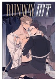 Runway Hit (Yaoi)