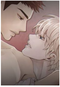 Wolves Behind Bars (Official)