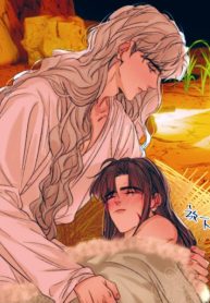 Wait For Me To Marry You