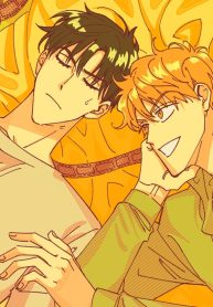 Wake Up and Begin Loving